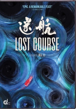 DVD Lost Course Book