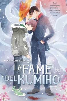 Paperback La fame del kumiho [Italian] Book