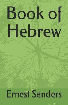Paperback Book of Hebrew Book