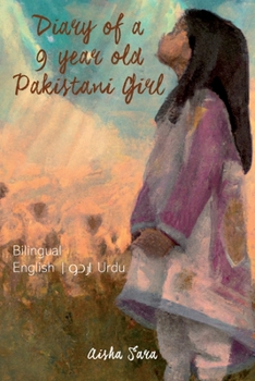Paperback Diary of a 9 year old Pakistani girl Book