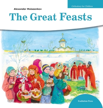 Hardcover Great Feasts Book