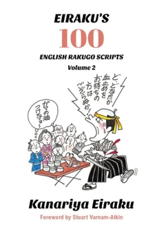 Paperback Eiraku's 100 English Rakugo Scripts (Volume 2) Book