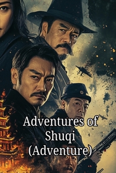 Paperback Adventures of Shuqi (Adventure) Book
