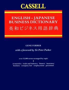 Hardcover Cassell English-Japanese Business Dictionary Book