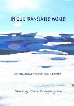 Paperback In Our Translated World Book