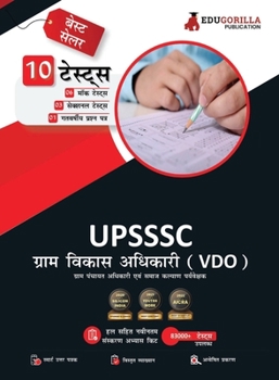 Paperback UPSSSC VDO Exam 2023: Gram Vikas/Panchayat Adhikari (Hindi Edition) - 6 Mock Tests, 3 Sectional Tests and 1 Previous Year Paper (1200 Solved [Hindi] Book