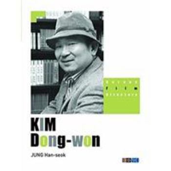 Paperback Kim Dong-Won Book