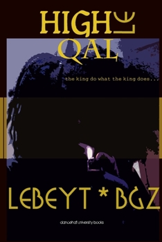 Paperback HiGHle Qal Book