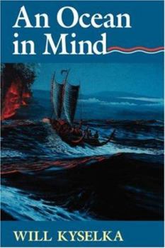 Paperback An Ocean in Mind Book