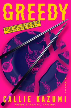 Hardcover Greedy Book