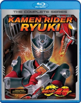 Blu-ray Kamen Rider Ryuki: The Complete Series Book