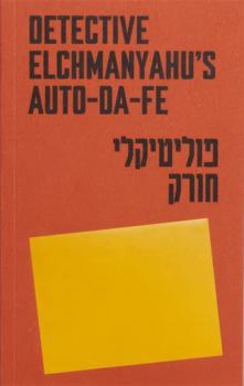 Paperback Detective Elchmanyahu's auto-da-fe Book