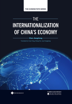 Hardcover The the Internationalization of China's Economy Book