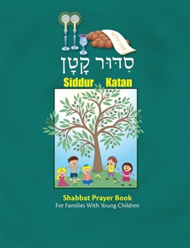 Paperback Siddur Katan Book