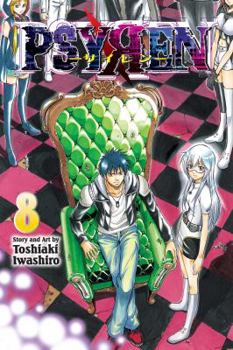 Psyren - Tome 8 - Book #8 of the Psyren