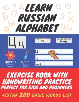 Paperback Learn Russian Alphabet - Exercise Book with Handwriting Practice. Perfect for Kids and Beginners [Large Print] Book