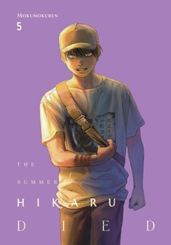 Paperback The Summer Hikaru Died, Vol. 5: Volume 5 Book