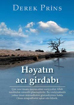 Paperback Life's bitter pool - AZERI [Kurdish] Book