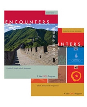 Paperback Encounters: Chinese Language and Culture, Student Book 1 Print Bundle Book