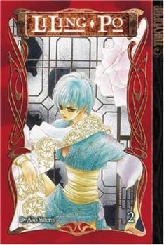 Liling-Po Volume 2 (Liling-Po) - Book  of the LiLing Po