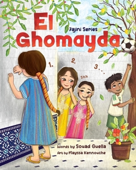 Paperback El Ghomayda Book