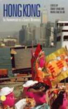 Hardcover Hong Kong: Anthropological Essays on a Chinese Metropolis Book