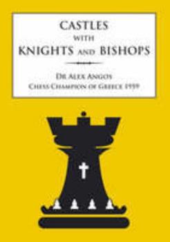 Paperback Castles with Knights and Bishops Book