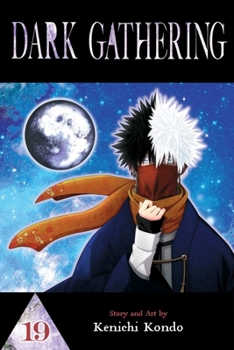 Paperback Dark Gathering, Vol. 19 Book