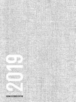 Hardcover Academia Extended Spring 2019 Monday Start: 8.5x11 Academic Planner White Noise Cover Book