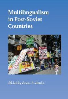 Hardcover Multilingualism in Post-Soviet Countries Book