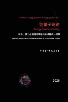 ?????:??????????????????? (Chinese Edition)