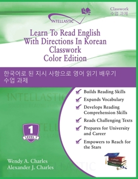 Paperback Learn To Read English With Directions In Korean Classwork: Color Edition Book
