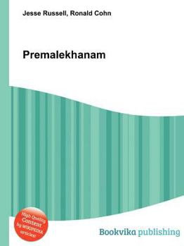 Paperback Premalekhanam Book