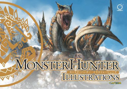 Monster Hunter Illustrations - Book  of the Monster Hunter Illustrations