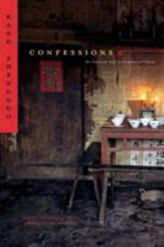Paperback Confessions: An Innocent Life in Communist China Book
