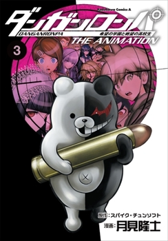 Danganronpa: The Animation, Volume 3 - Book #3 of the Danganronpa: The Animation