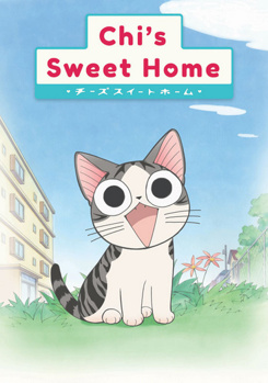 DVD Chi's Sweet Home: Complete Season 1 Book