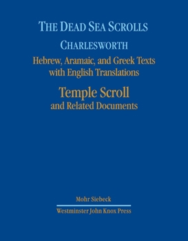 Hardcover The Dead Sea Scrolls, Volume 7: The Temple Scroll Book