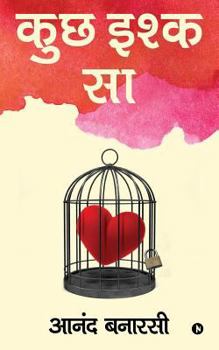 Paperback Kuch Ishq Sa [Hindi] Book