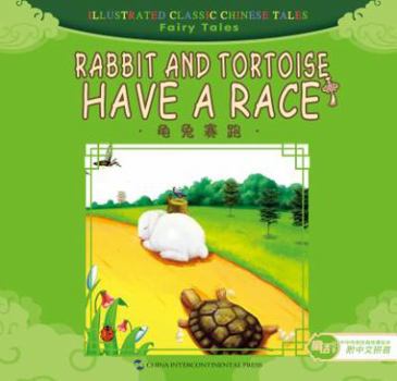 Paperback Rabbit and Tortoise Have a Race Book