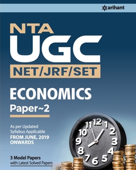 Paperback UGC NET Economics (E) Book