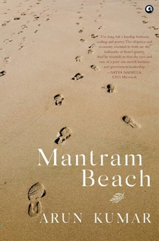 Hardcover Mantram Beach Book