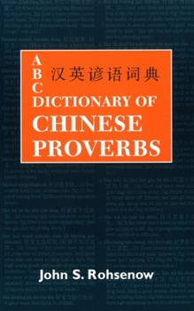 Paperback ABC Dictionary of Chinese Proverbs (Yanyu) Book