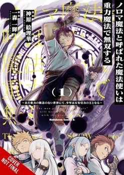 Paperback Defying Expectations with Gravity Magic to Be Unparalleled, Vol. 1 Book