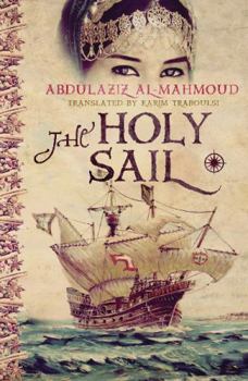 Paperback The Holy Sail Book