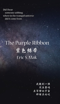 Hardcover The Purple Ribbon Book