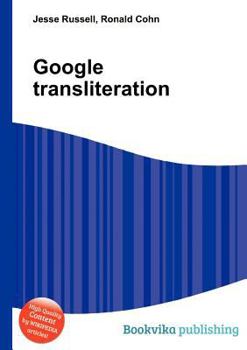 Paperback Google Transliteration Book