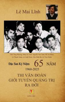 GiỚi TuyẾn Thi VĂn ÐoÀn