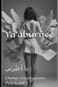 Paperback Ya'aburnee: يا أعبُرني Book