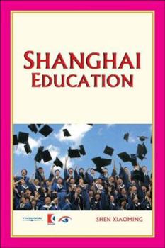 Hardcover Shanghai Education (Shanghai Series) Book